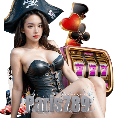 paris789 เว็บอันดับ 1