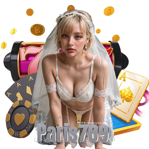 paris789 แนะนำเกม